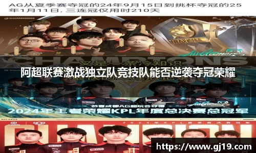 九游娱乐入口官网