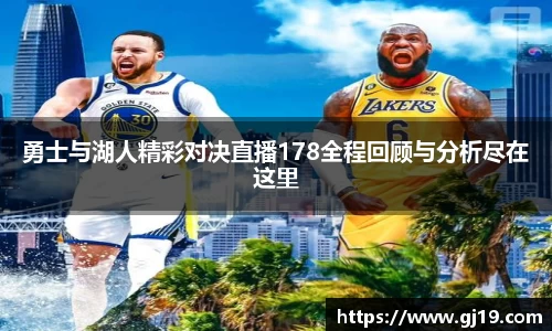 九游娱乐入口官网