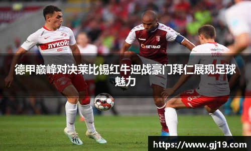 九游娱乐平台
